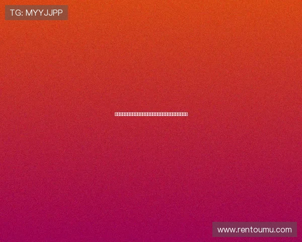 柔佛主帅盛赞球队全力以赴称球员尽情享受比赛节奏展现拼搏精神 柔佛主帅盛赞球队全力以赴称球员尽情享受比赛节奏展现拼搏精神