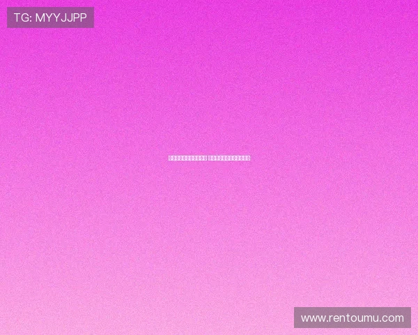 戴维森赛前预见比赛艰难 确认获得积极结果感到欣慰