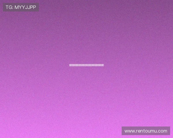 冯伯元谈未进苏超决赛：我们始终拥有重新崛起的勇气