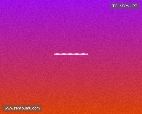 埃文弗格森将接受检查预计缺席米兰之战对阵流浪者能否出战存疑