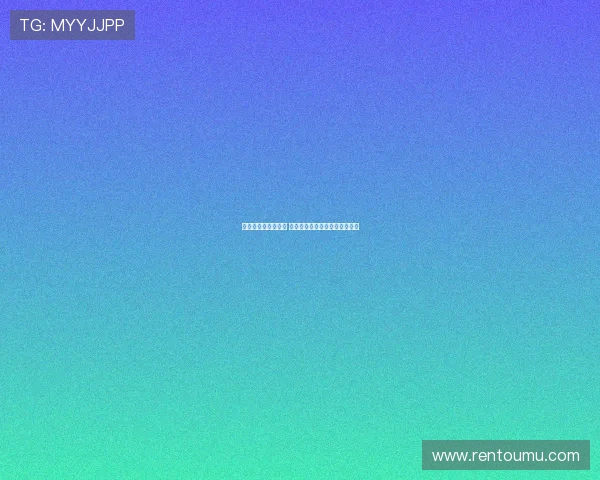 齐沃：输球责任在我 必须依靠现有球员实现战术理念