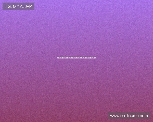 半场激战诺丁汉森林与利兹联战成平局卢卡斯恩梅加桑加雷各入一球