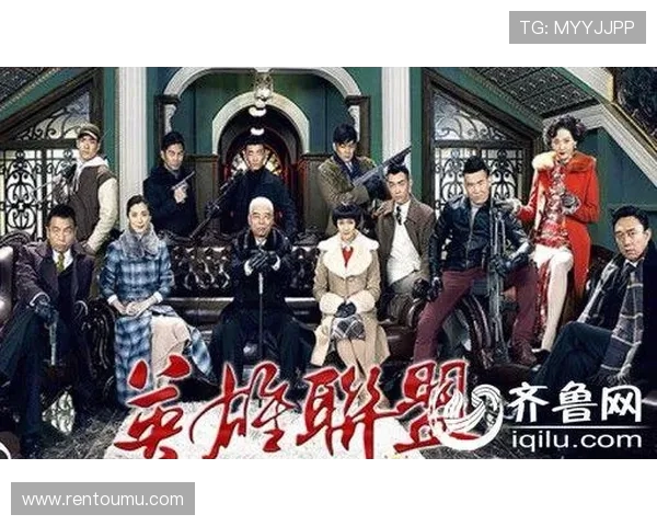 英雄联盟的演员表名单有哪些主要角色_短枪特战队成员都是谁？