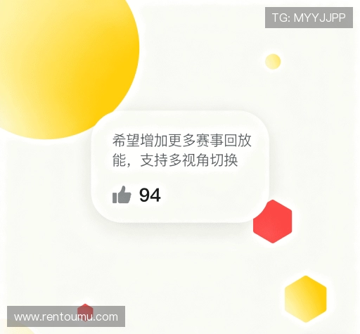 评价精选